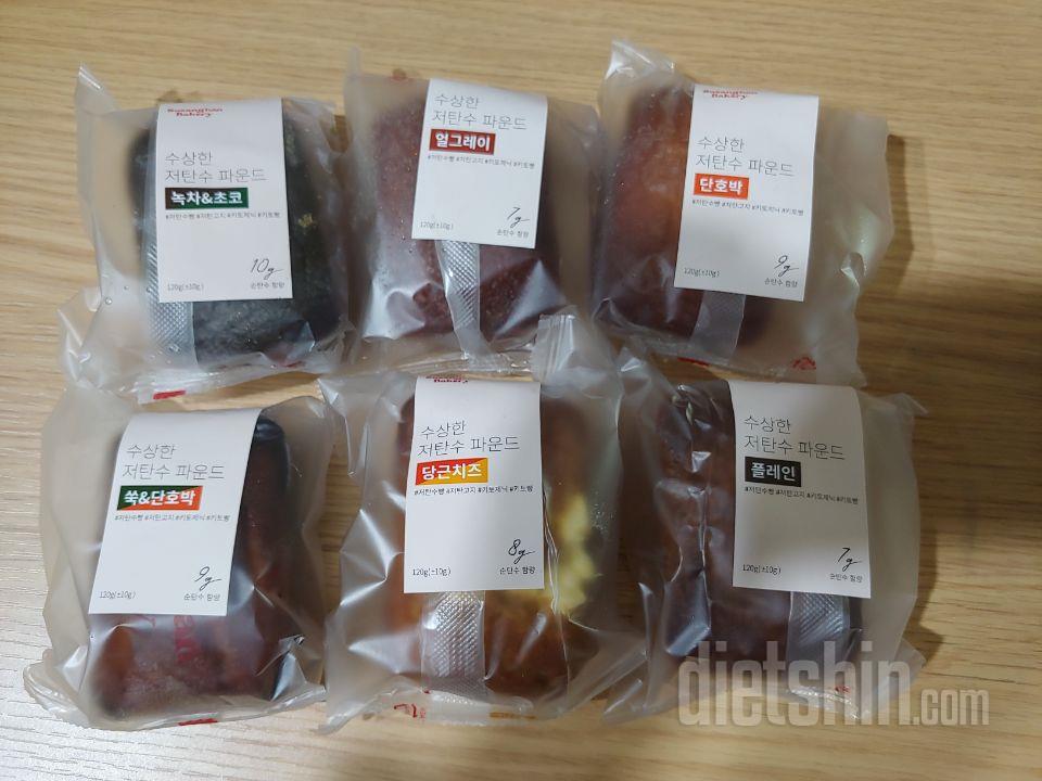 배송도 빠르고 잘 받았습니다. 아직