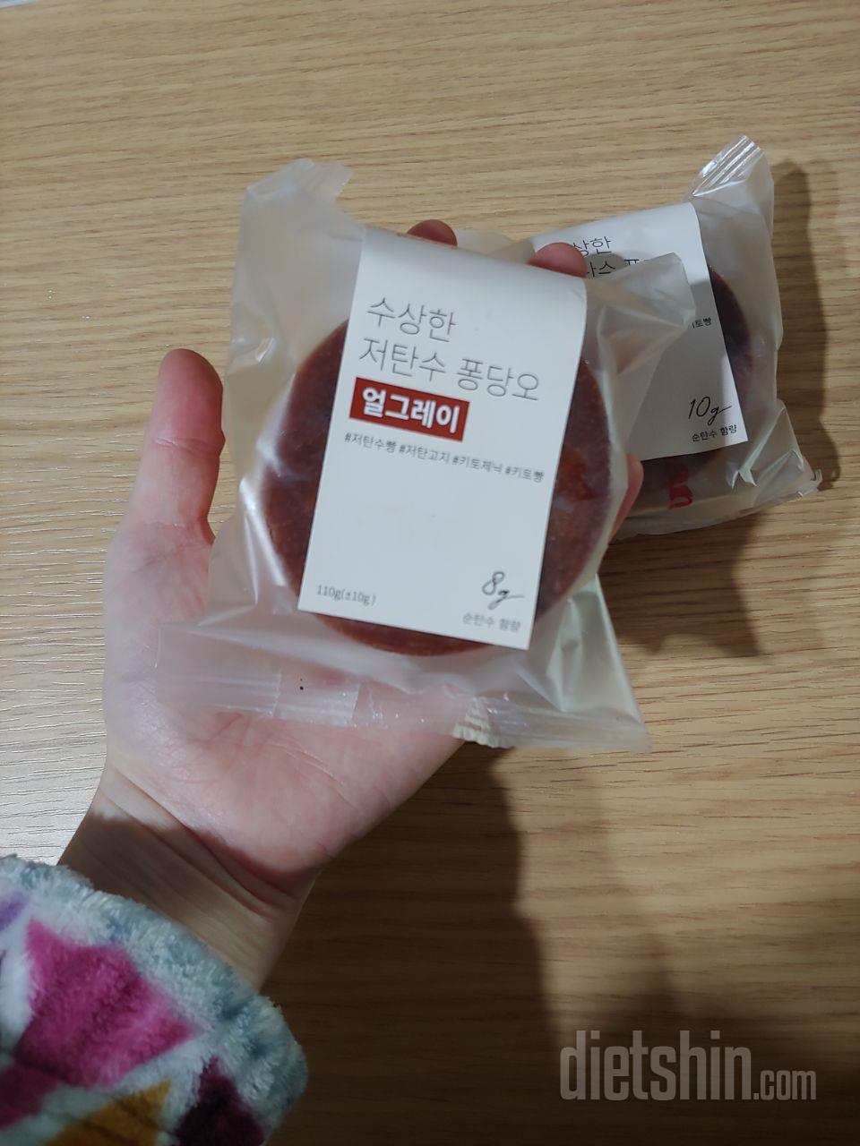 배송도 빠르고 잘 받았습니다. 크기도