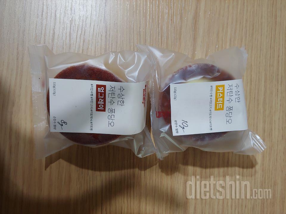 배송도 빠르고 잘 받았습니다. 크기도