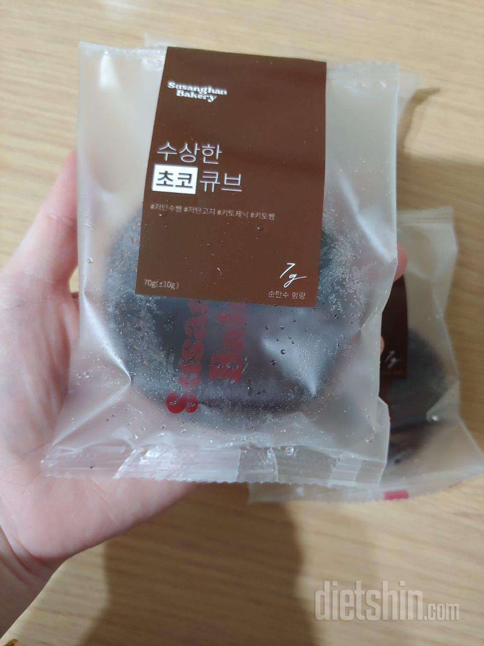 배송도 빠르고 잘 받았습니다. 크기는