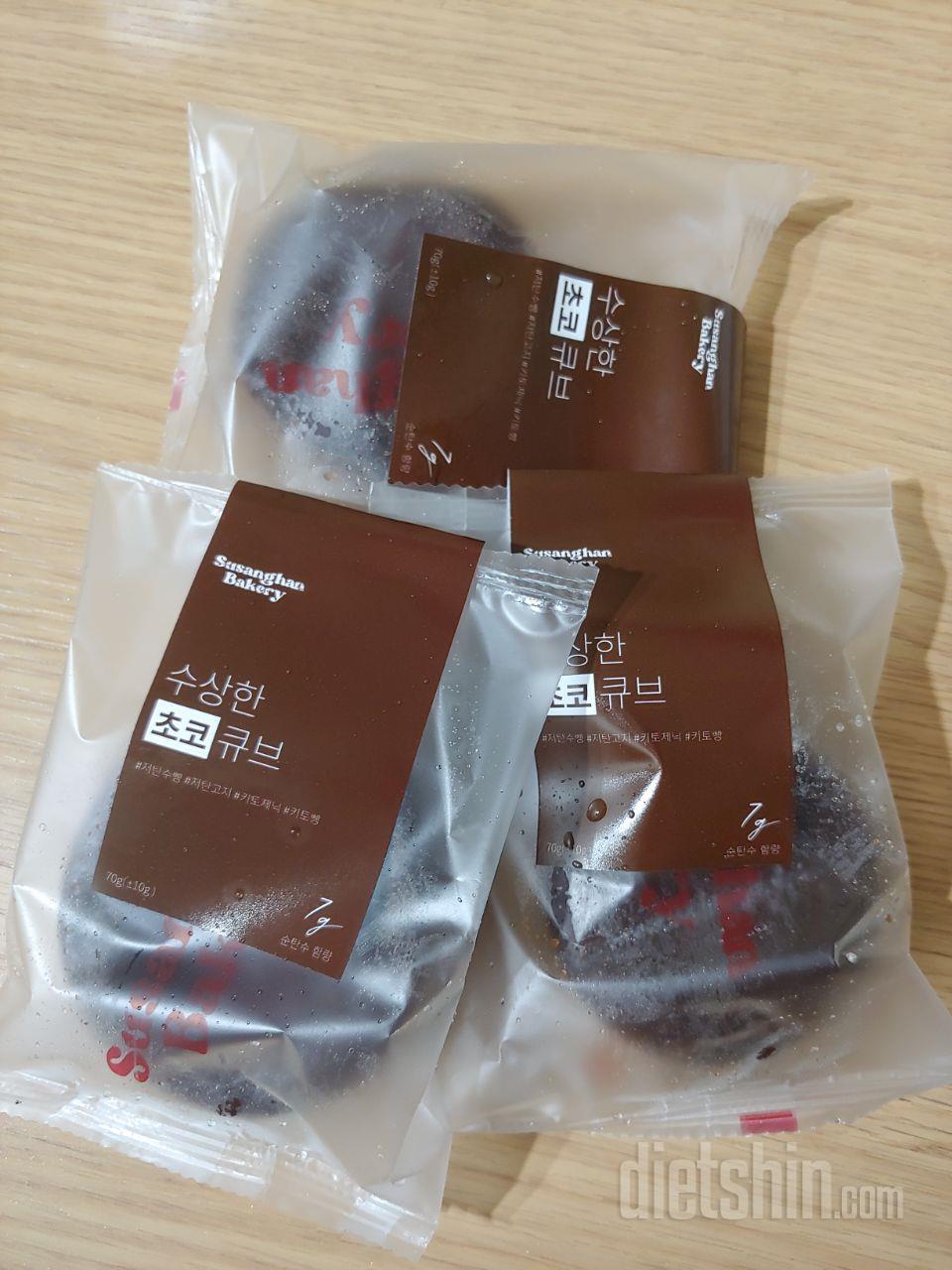 배송도 빠르고 잘 받았습니다. 크기는