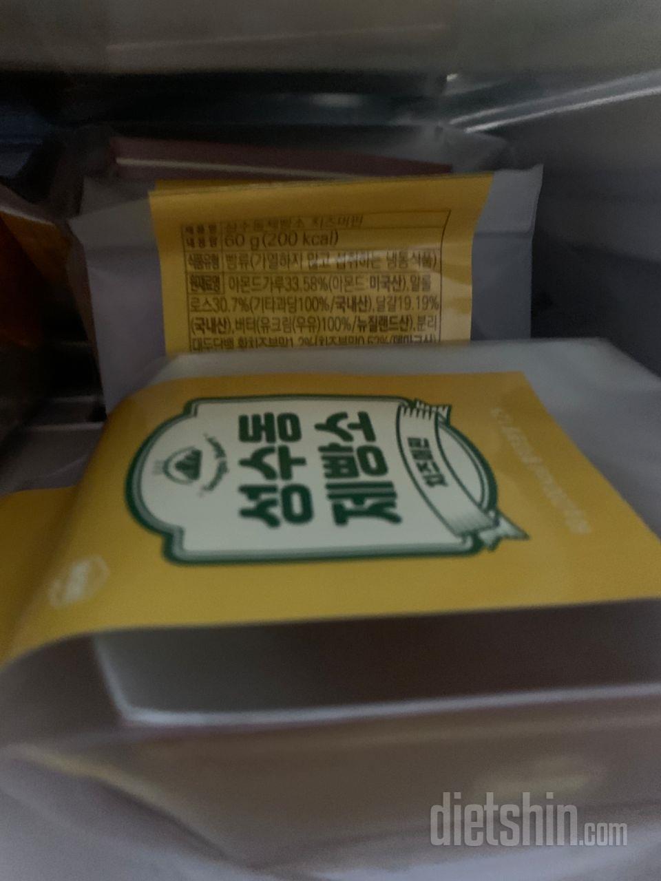 맛잇쪄요 두부 맛이 나요