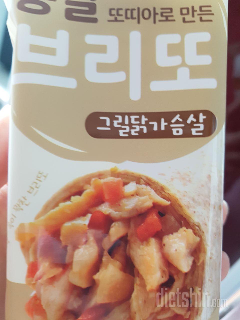 아직 시식전이라 먹어보고 맛있음 재구