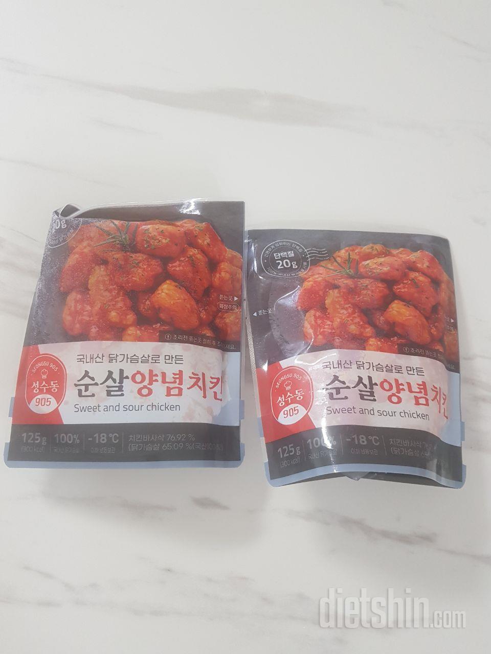 부드럽고 살짝매콤해서맛있어요.