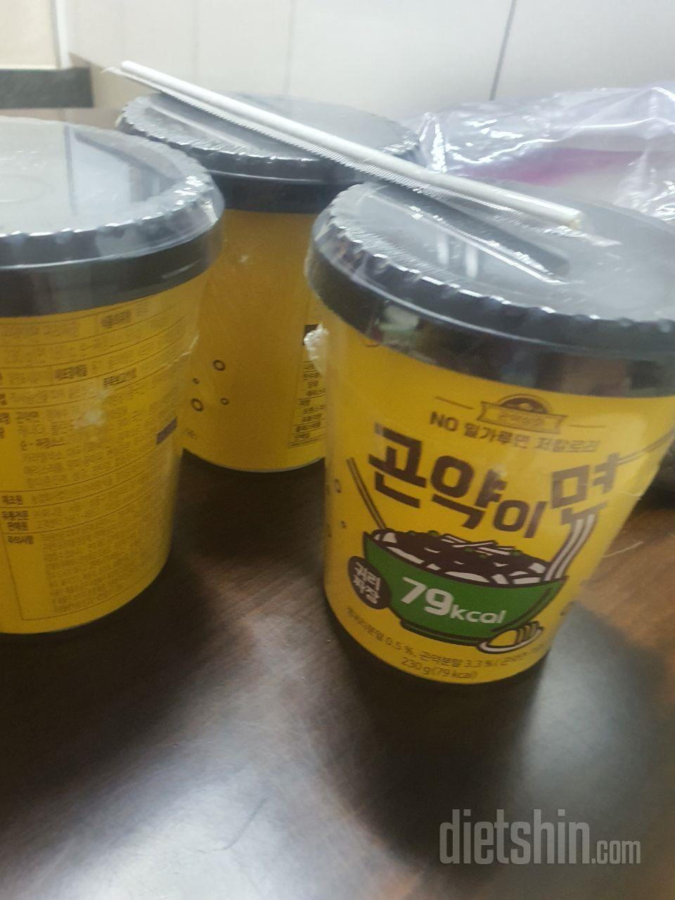 비린내가 좀 나고 
양념맛으로 먹음