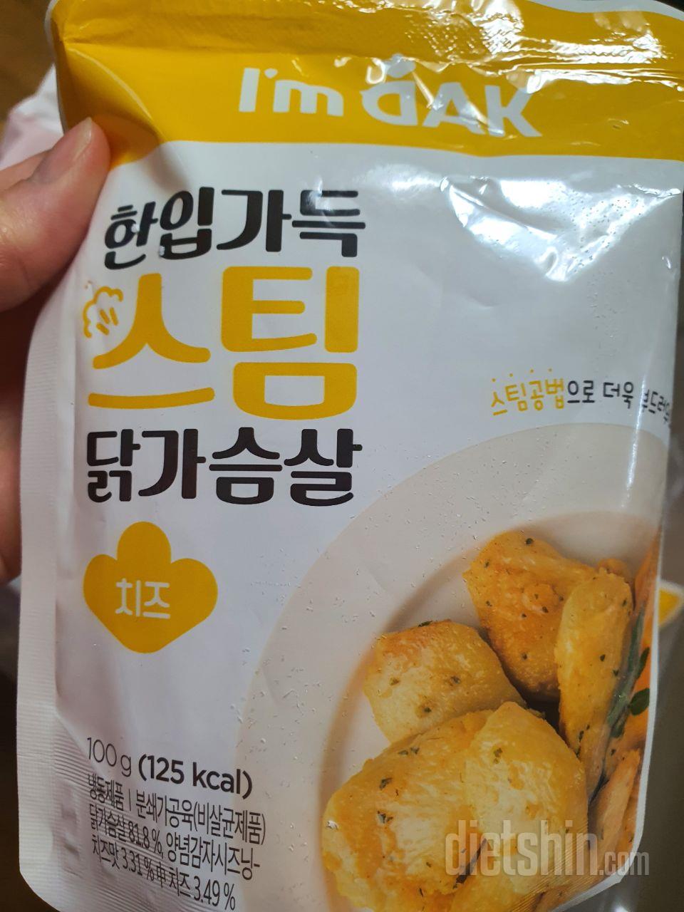 맛있어서 재구매용ㅎㅎ