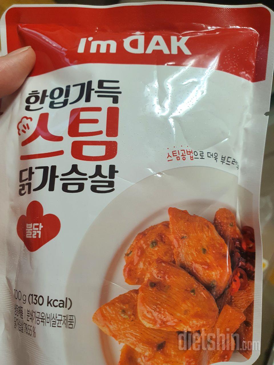 맛있어서 재구매용ㅎㅎ