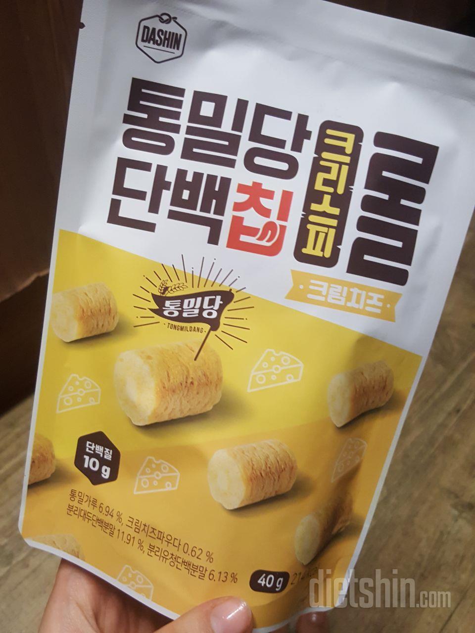 이거ㅠㅜ너무 맛있어요...한봉에도 꽤