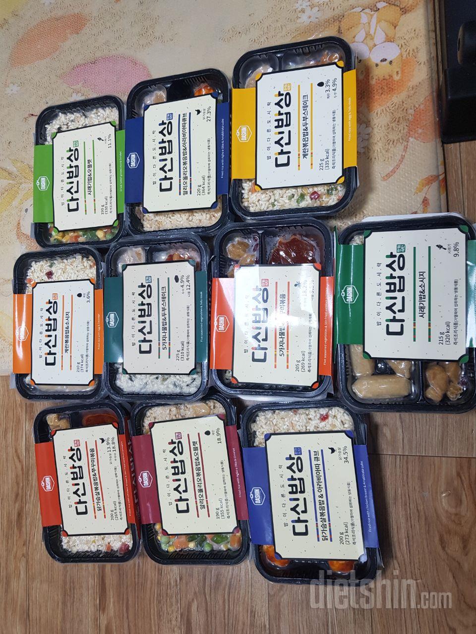 금요일수령하고 오늘부터 먹어봅니다.
