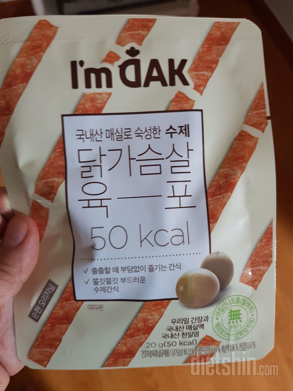 술이 자꾸 땡기네요^^맛있어요