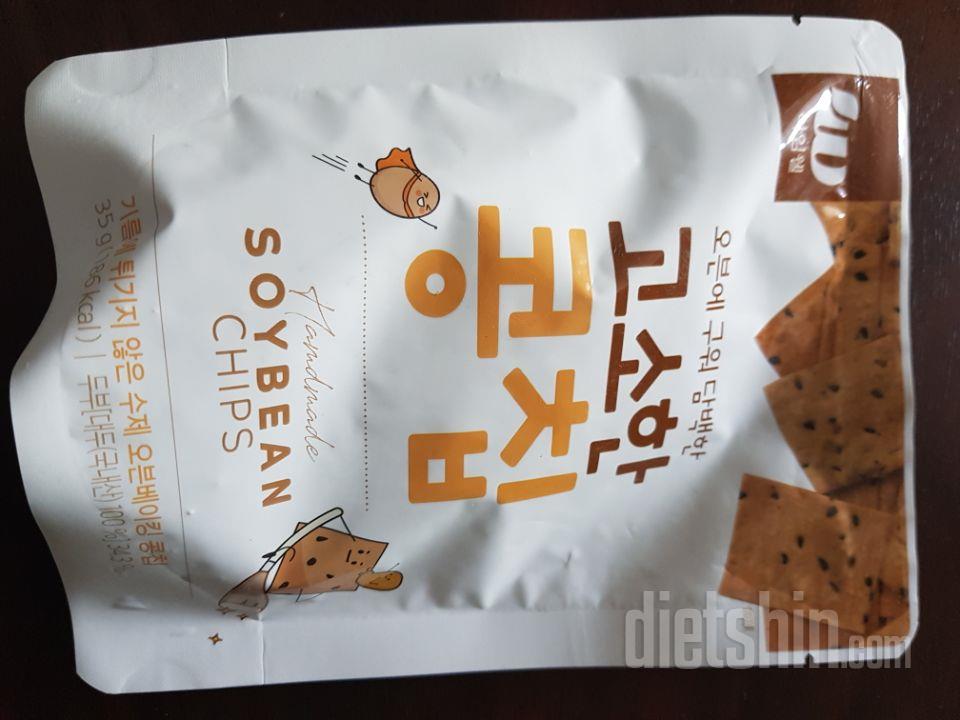 맛있어요.건강한간식을먹는다는느낌이라서