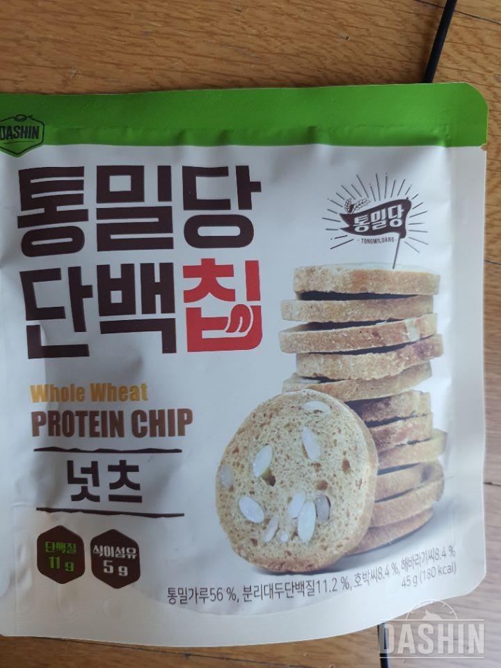 맛있어여.
그래서 재구매했습니다
넛트