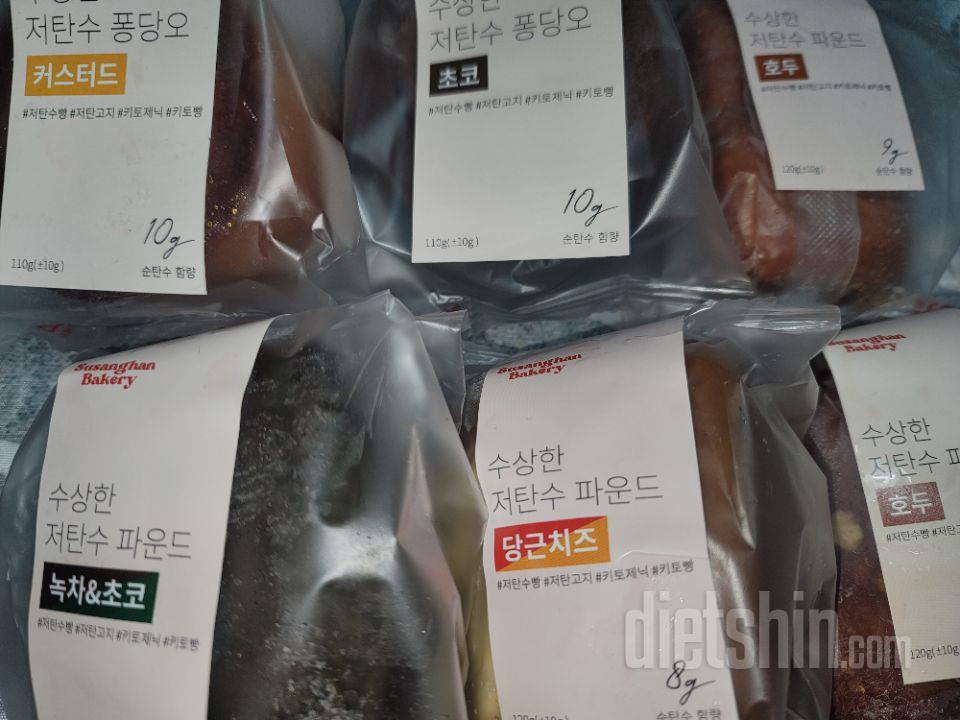 맛있어요
꾸덕한 브라우니 맛이네요 ㅎ