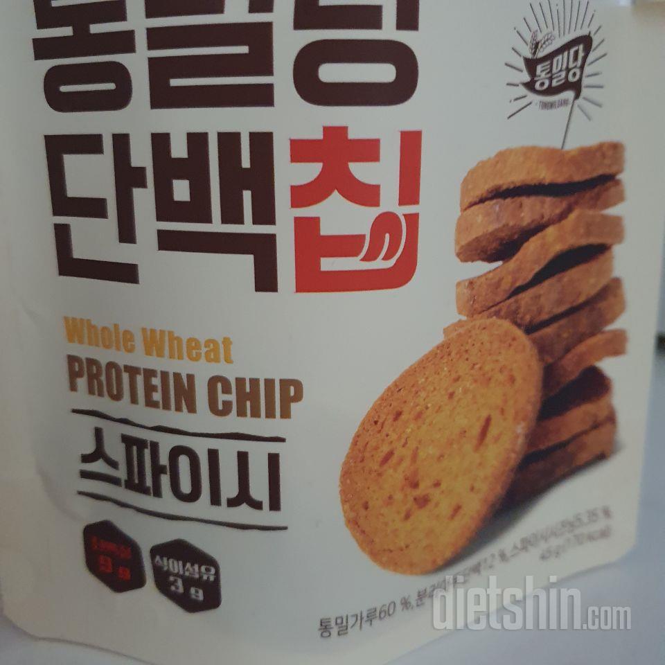 다른건 다이어트간식치고 맛있는데 단백