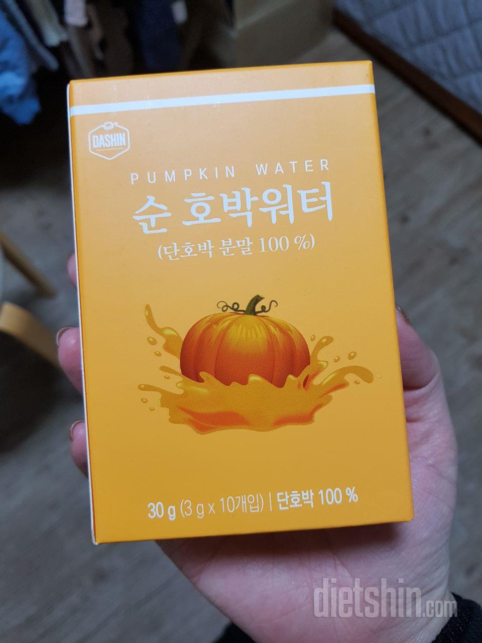 비빔면은 매콤하니 맛있고
제입맛에 짜