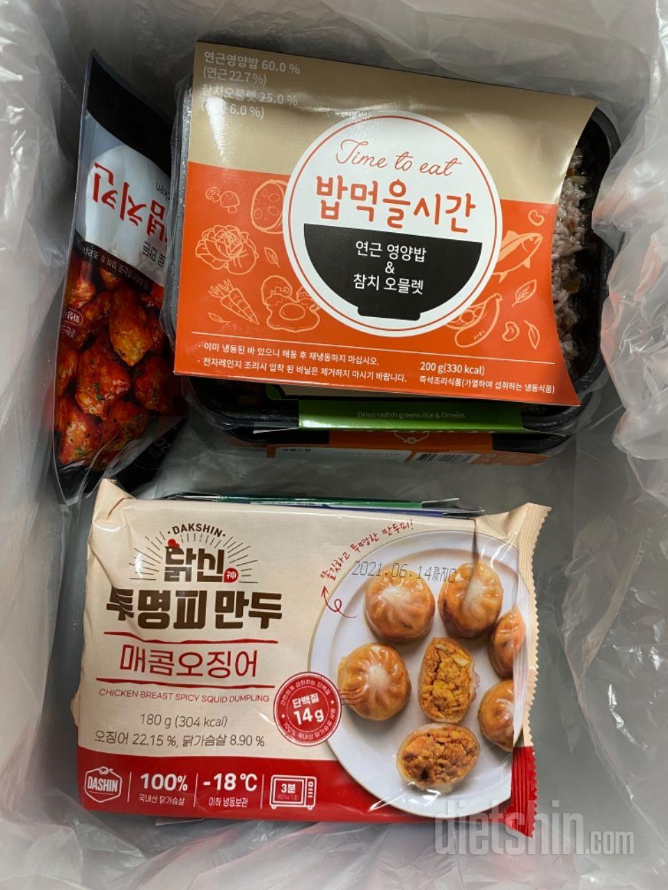 항상 시켜요 너무 맛있어용ㅎㅎ