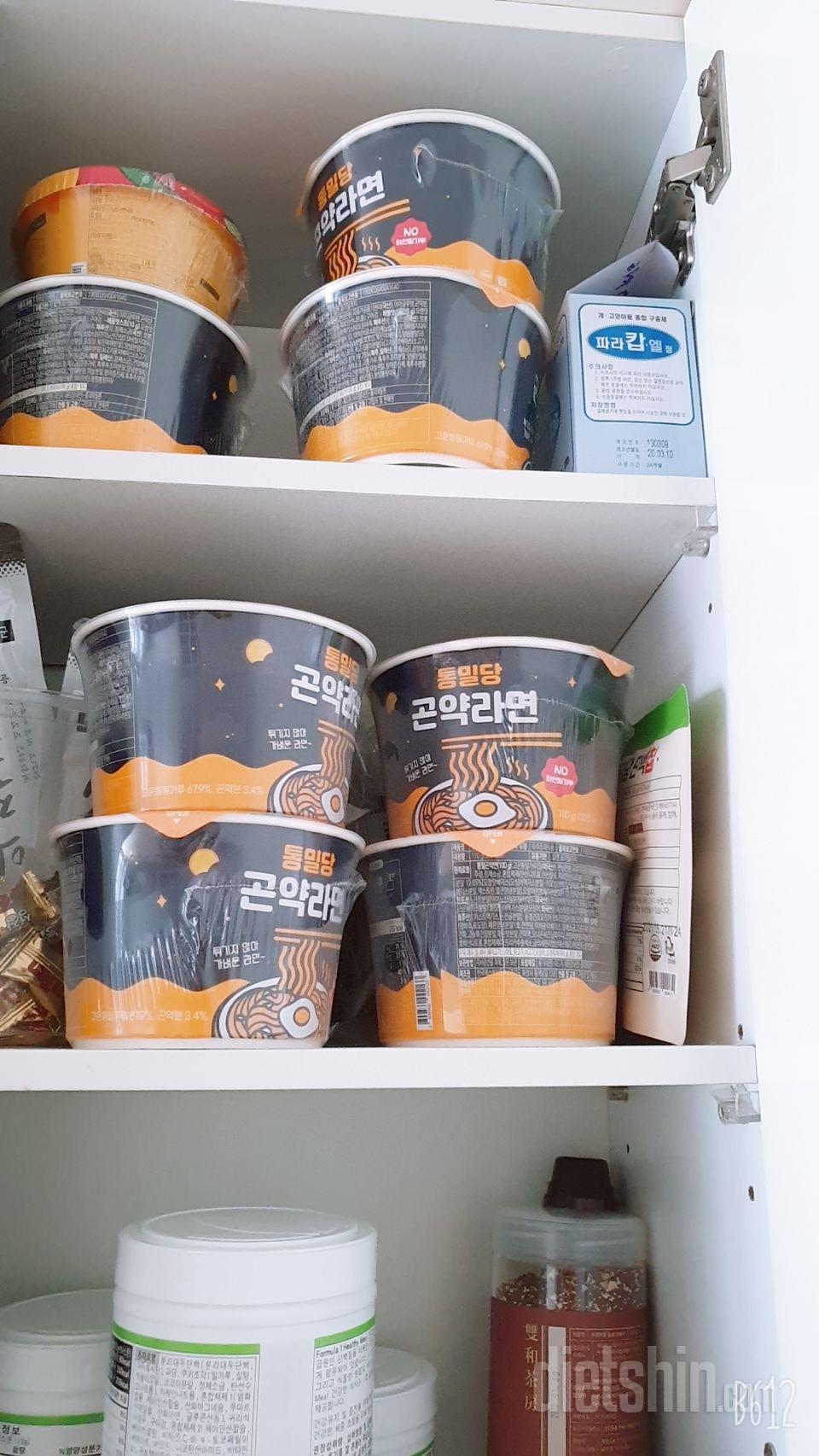 시킨지 몇일안되서 또시켯네여 맛있습니