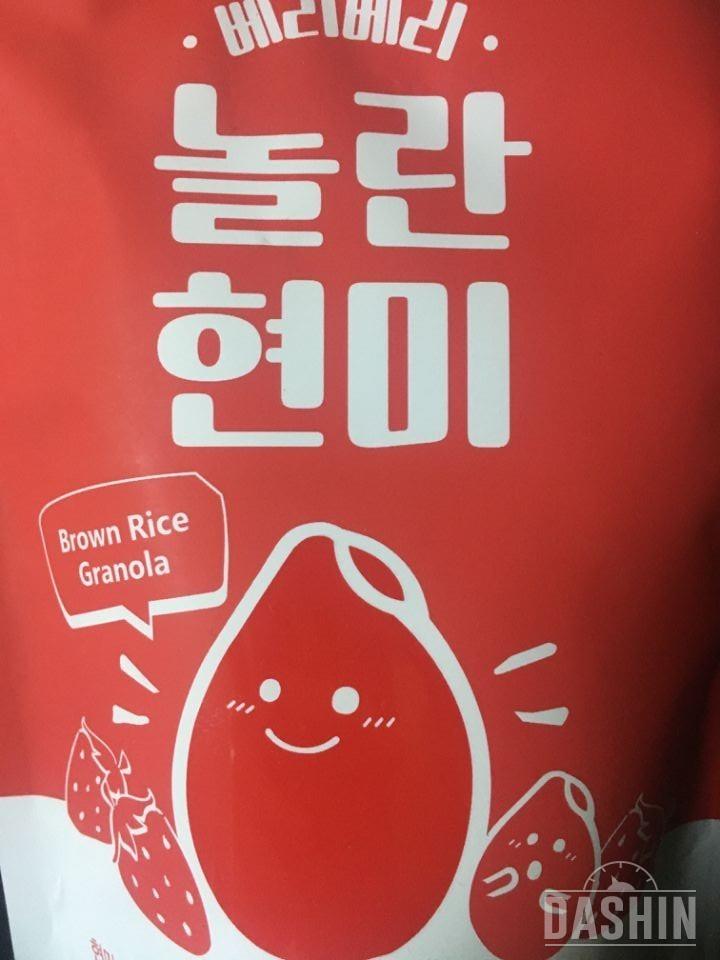 요거트에 넣어먹으면 맛있어요 녹차맛