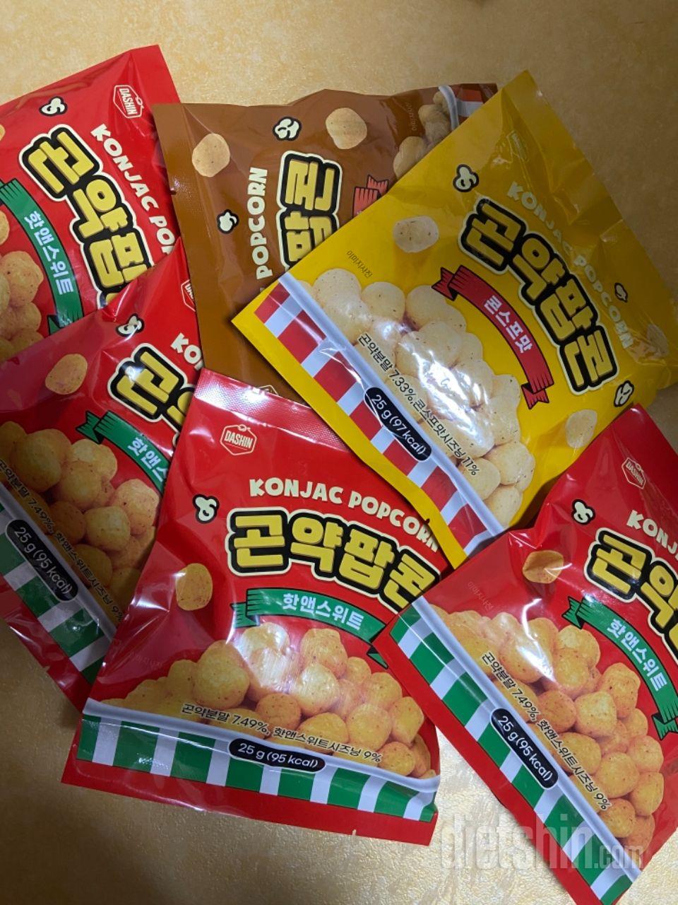 뜯기 전인데 평이 좋아서 맛있을 것