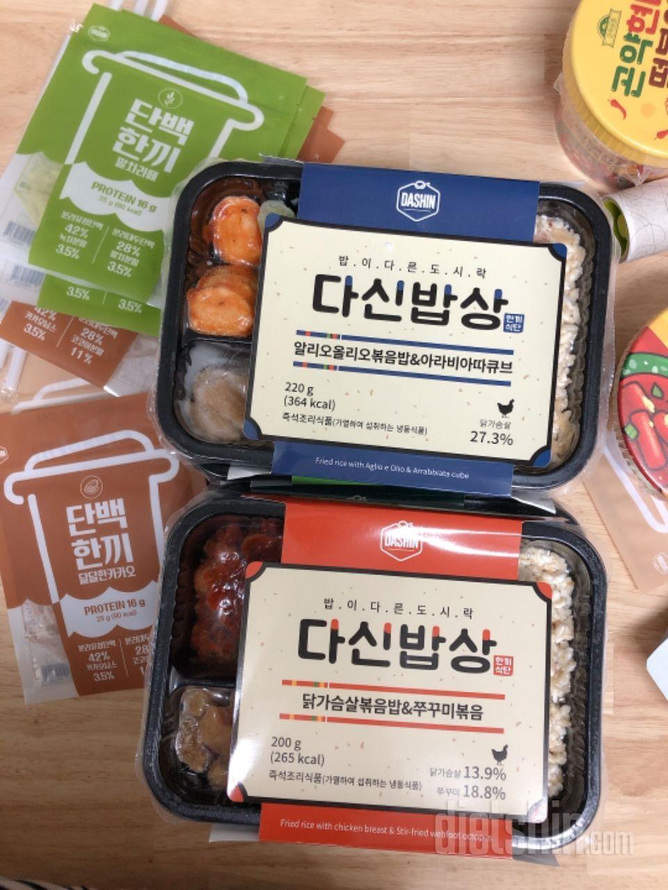 아침마다 든든하게 맛있게 먹을수있어