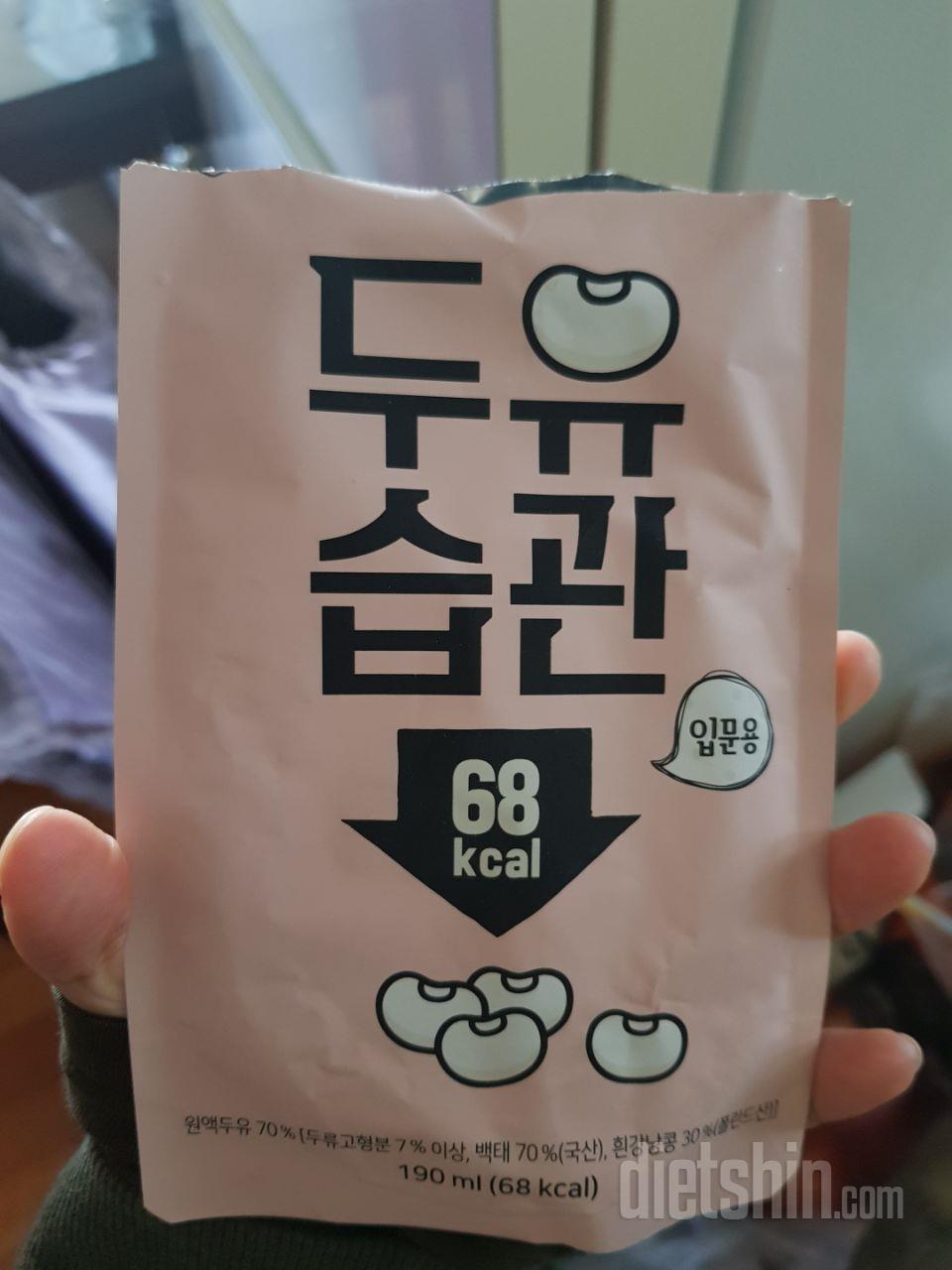 이름 그대로 입문용의 단맛없는 두유에