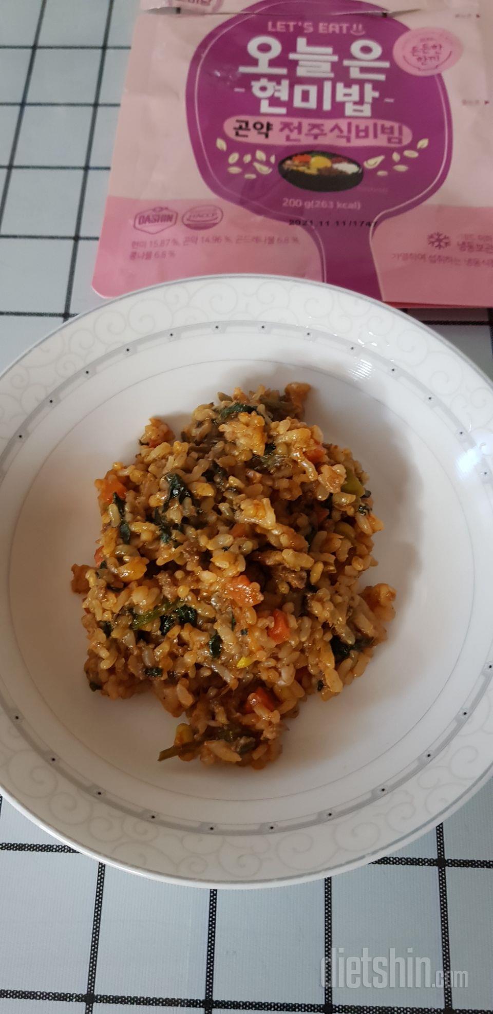 전주식비빔.
맛은 있는데. 수분감이