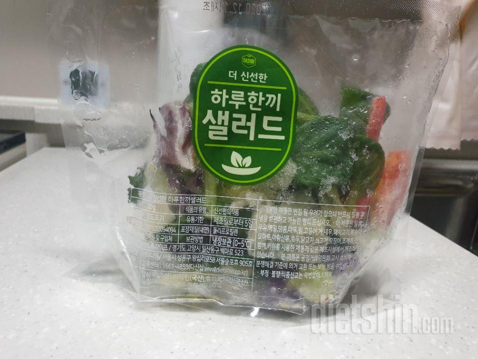 맛있어서 재구매 했는데 이번엔 다 얼