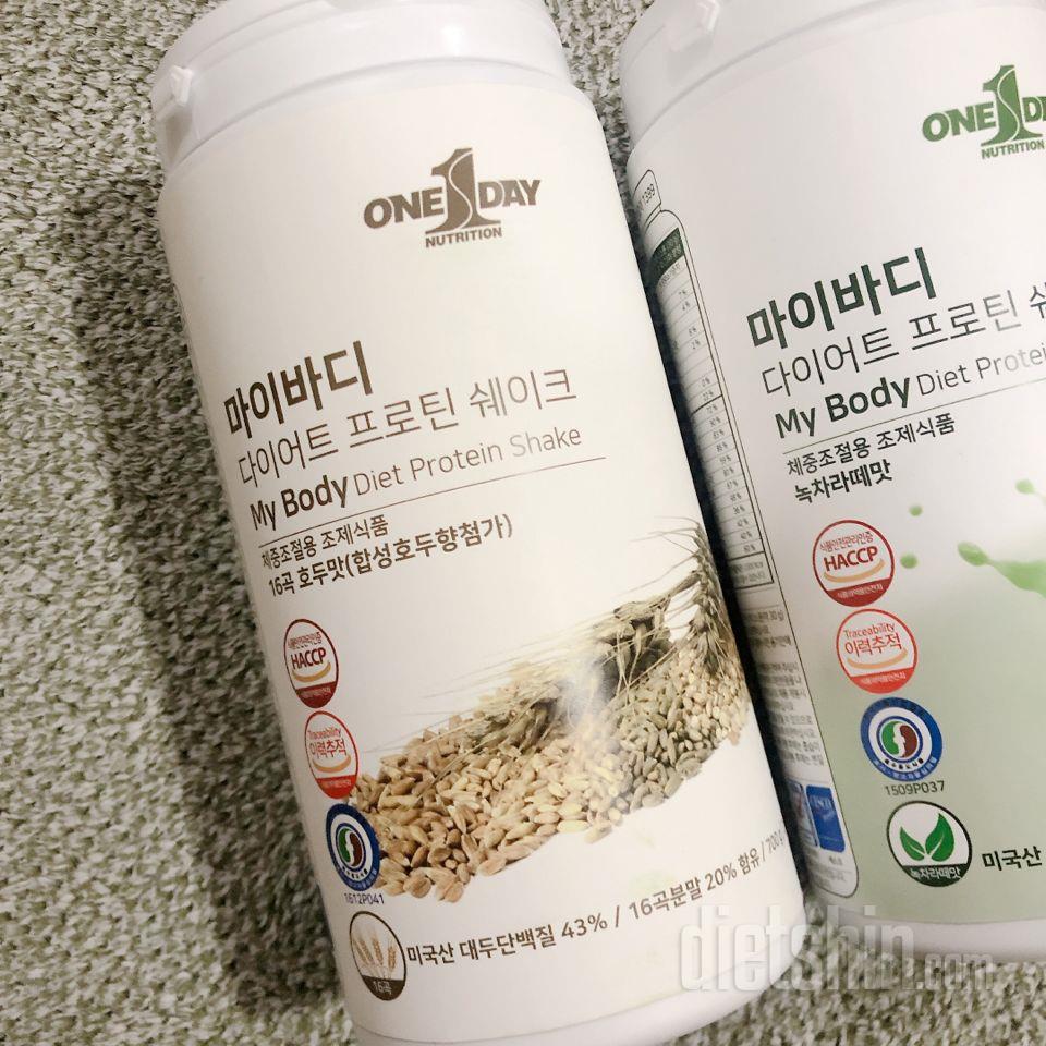 저번에 주문해서 먹어보았는데 맛있어서