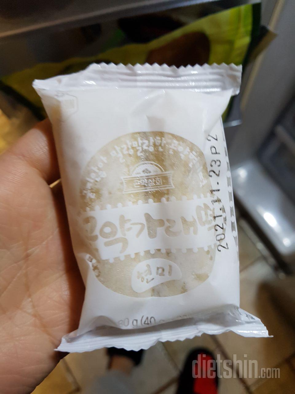 치즈설기 핵존맛이에요 꼭 사드세요
가