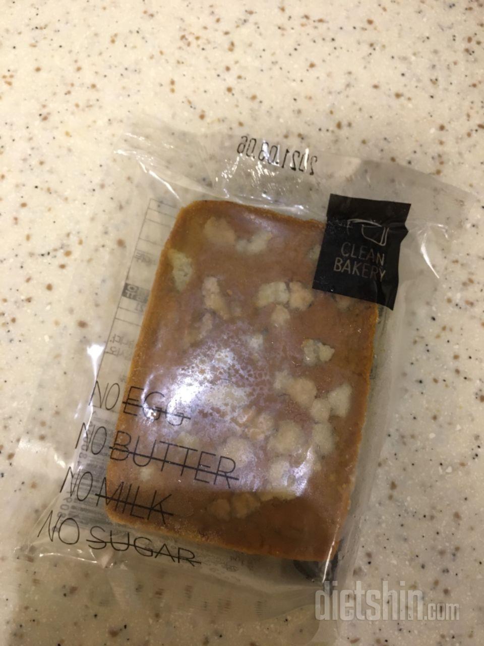 꾸덕꾸덕 맛있네요ㅎㅎㅎ 단게 땡길때