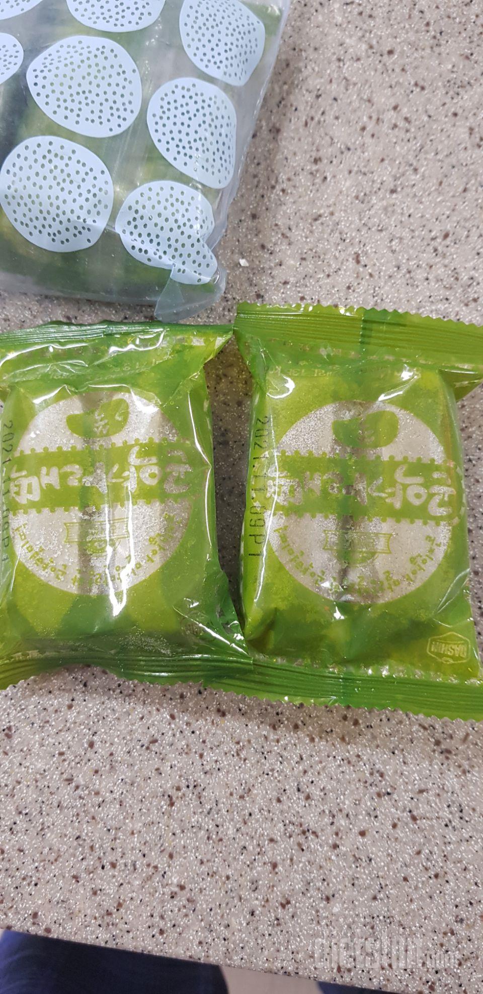 이건....진짜 탄수가 땡길때 먹어요
