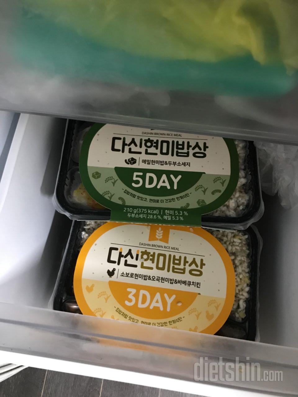 양도 적당하고 존맛이에요 재구매 의사