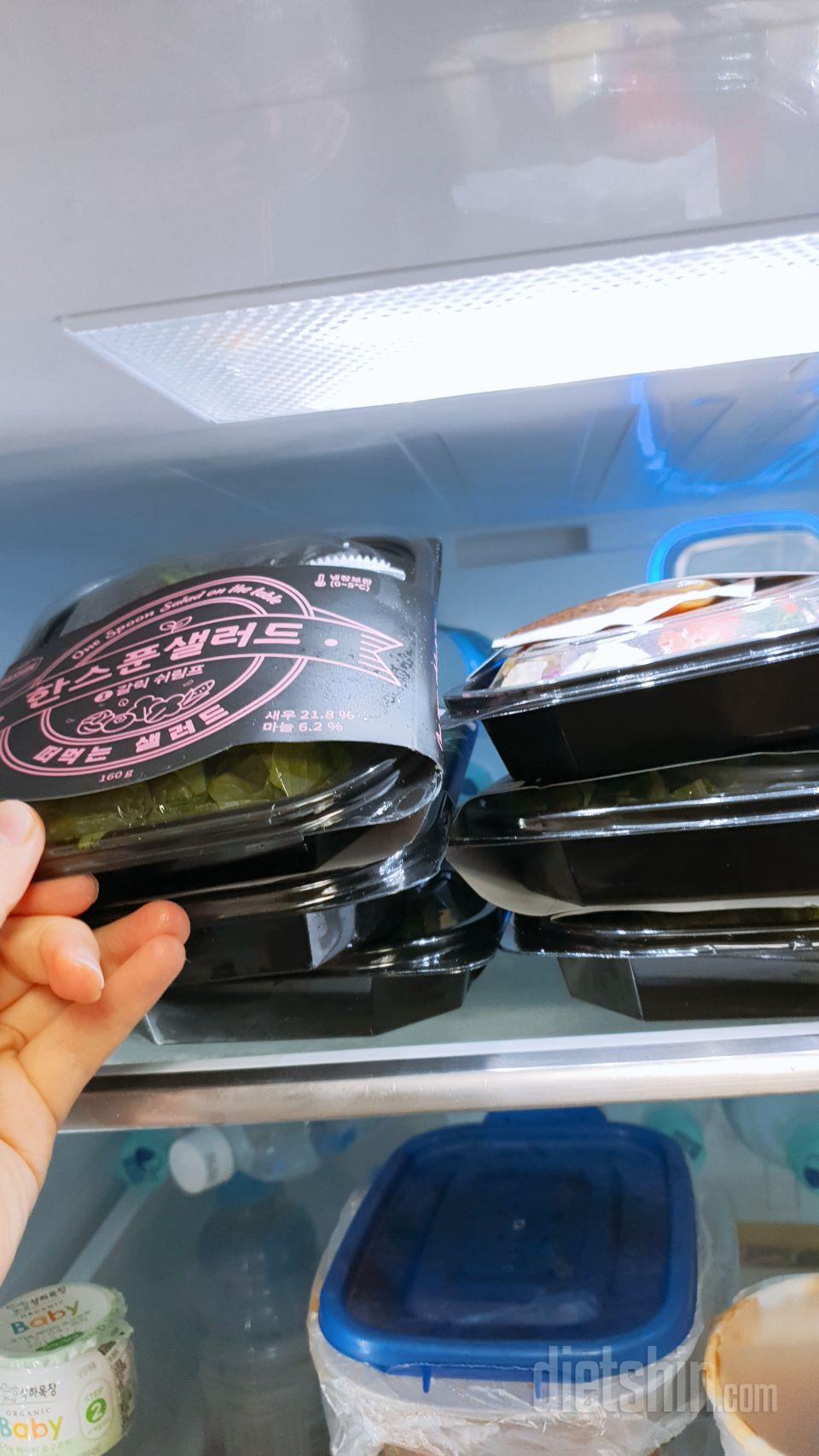 꽤오래신선하고맛있어요