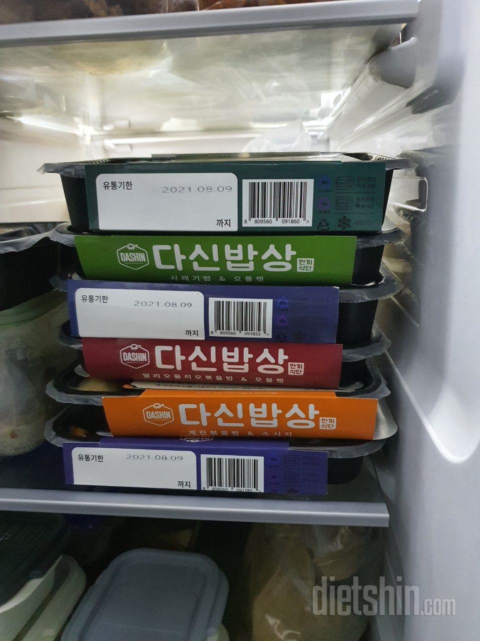 맛있게잘먹고있습니다
남성은 한개로부족