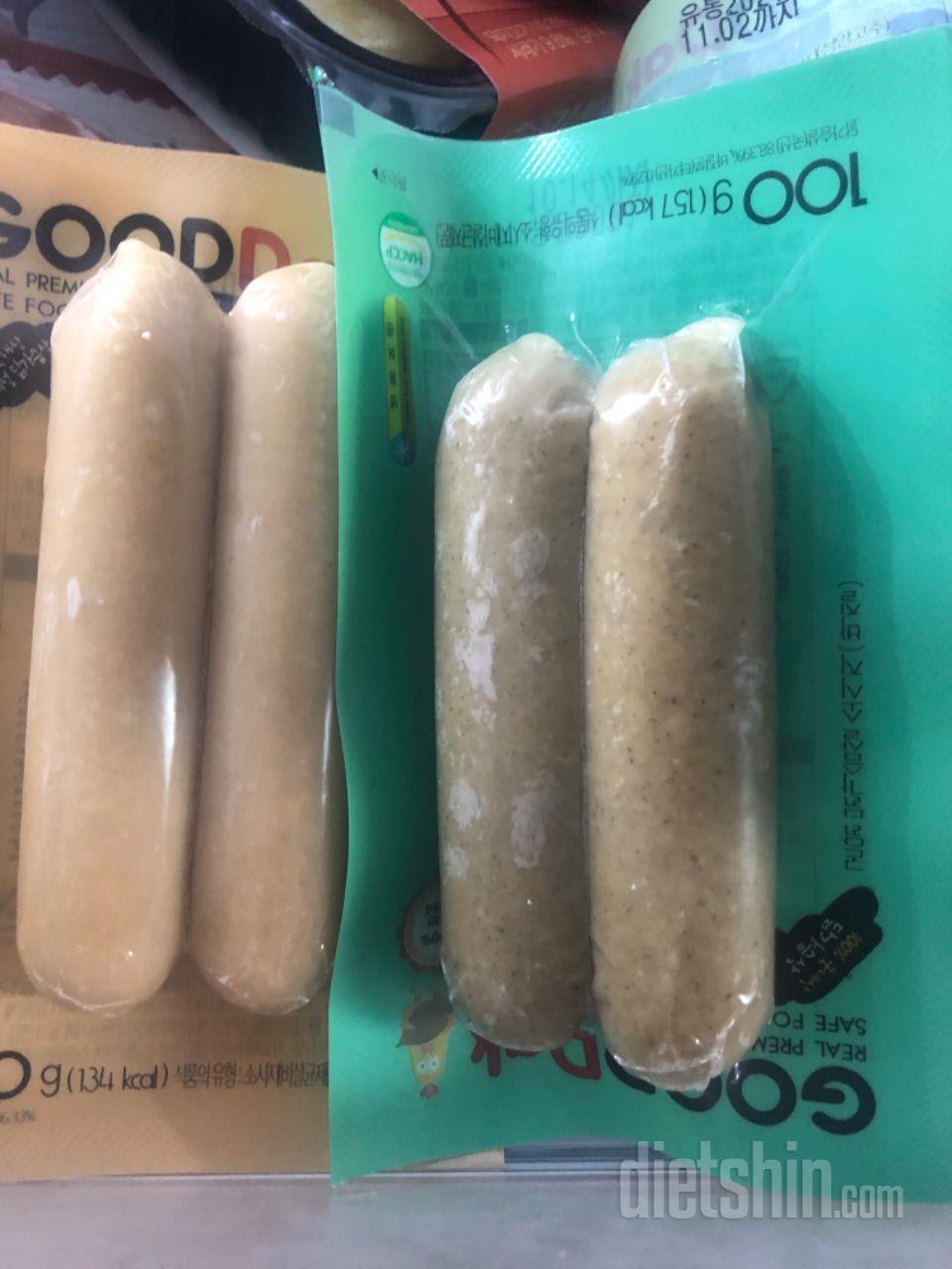 알차네요ㅎㅎ잘먹을께요