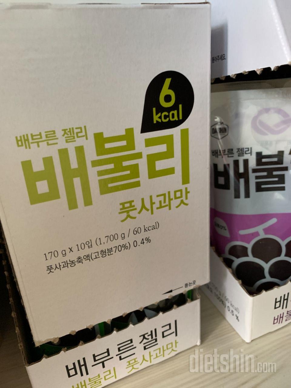 궁금해서 시켜봤는데 맛있을거같아용ㅎㅎ