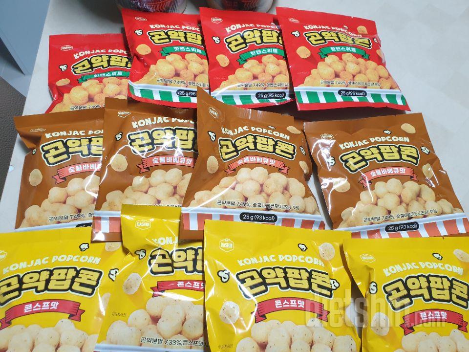 후기보고 맛별로 한세트씩 쟁여봅니당