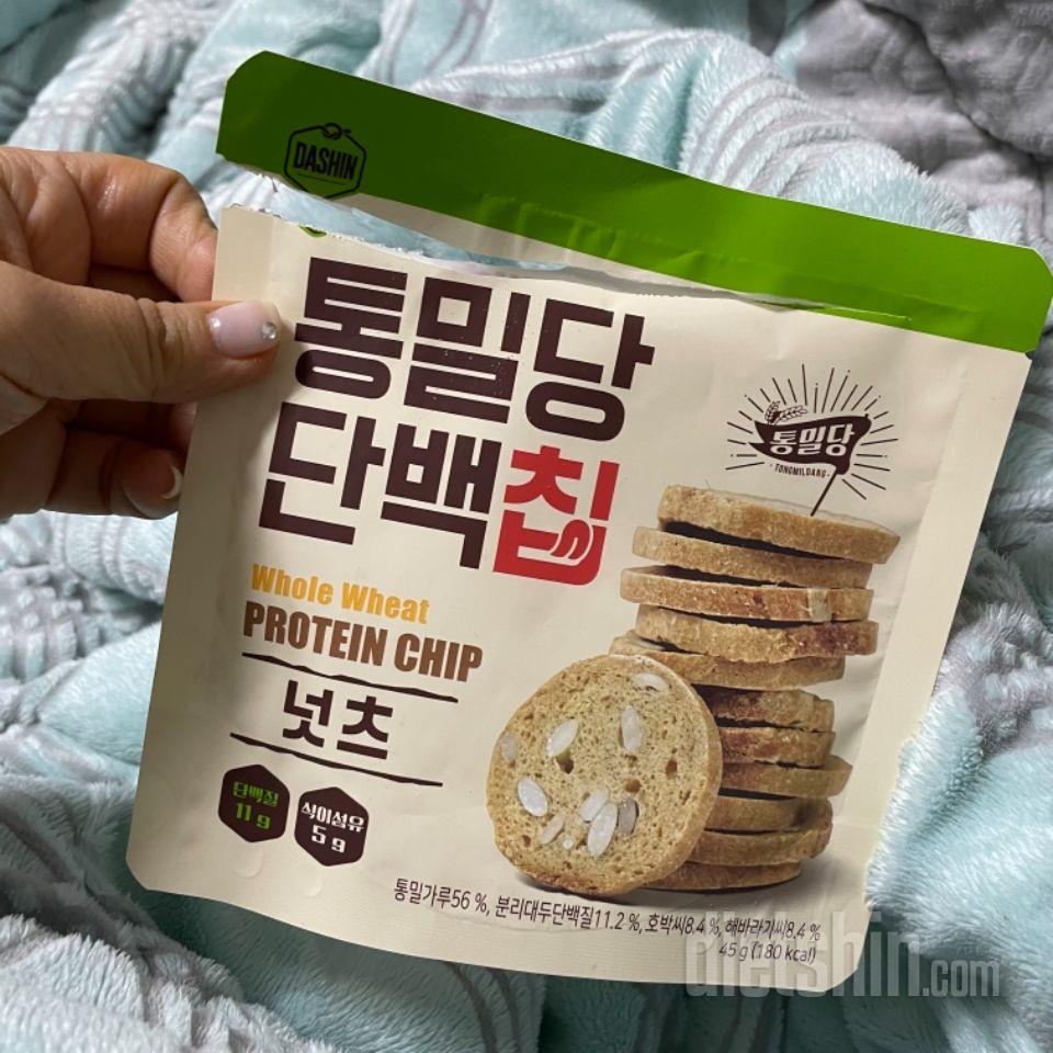 추운 겨울날 간식거리가 엄청 땡기는데