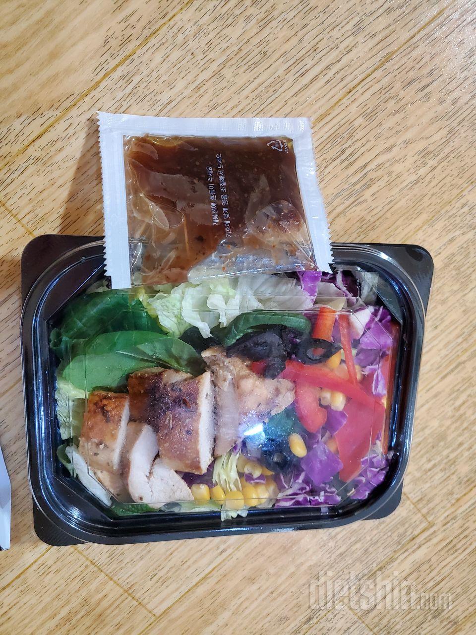 아~~정말 샐러드는 짱...
야채도