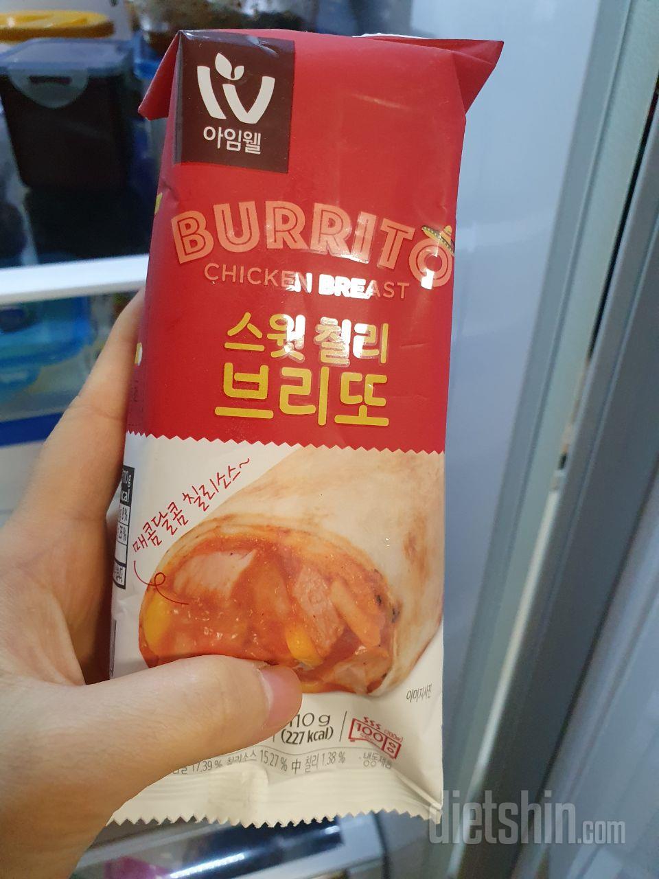 맛을 기대안하고 먹으면 그저그렇고 기