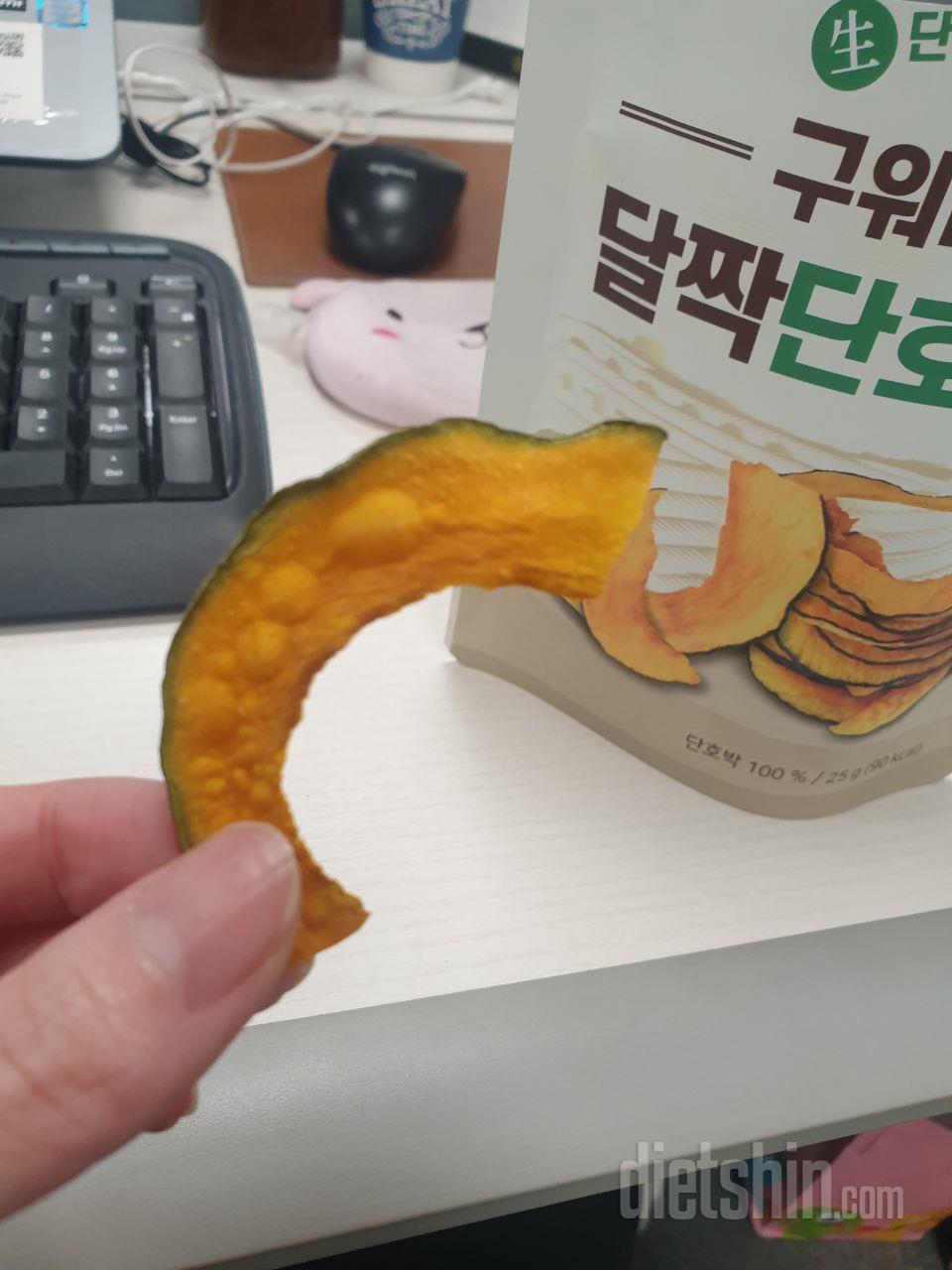 식감은 바삭바삭하니 좋아요
맛은 생