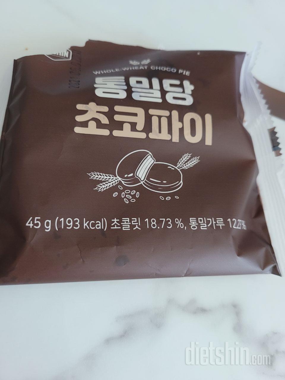 임당으로간식거리가마땅치가않았어요.그런