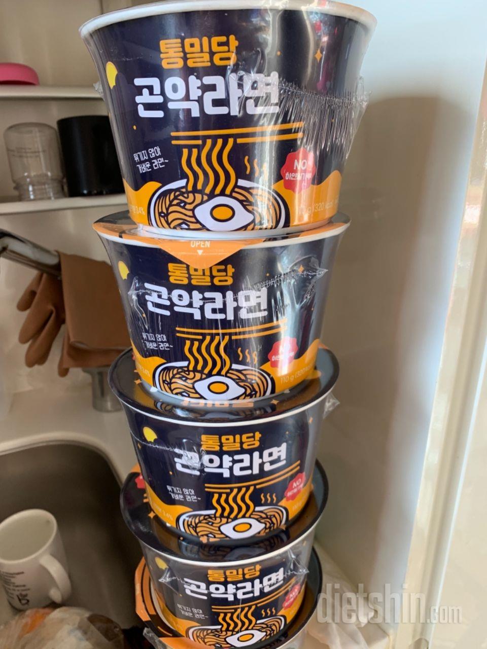 건강한제품 빠른배송 만족합니다.