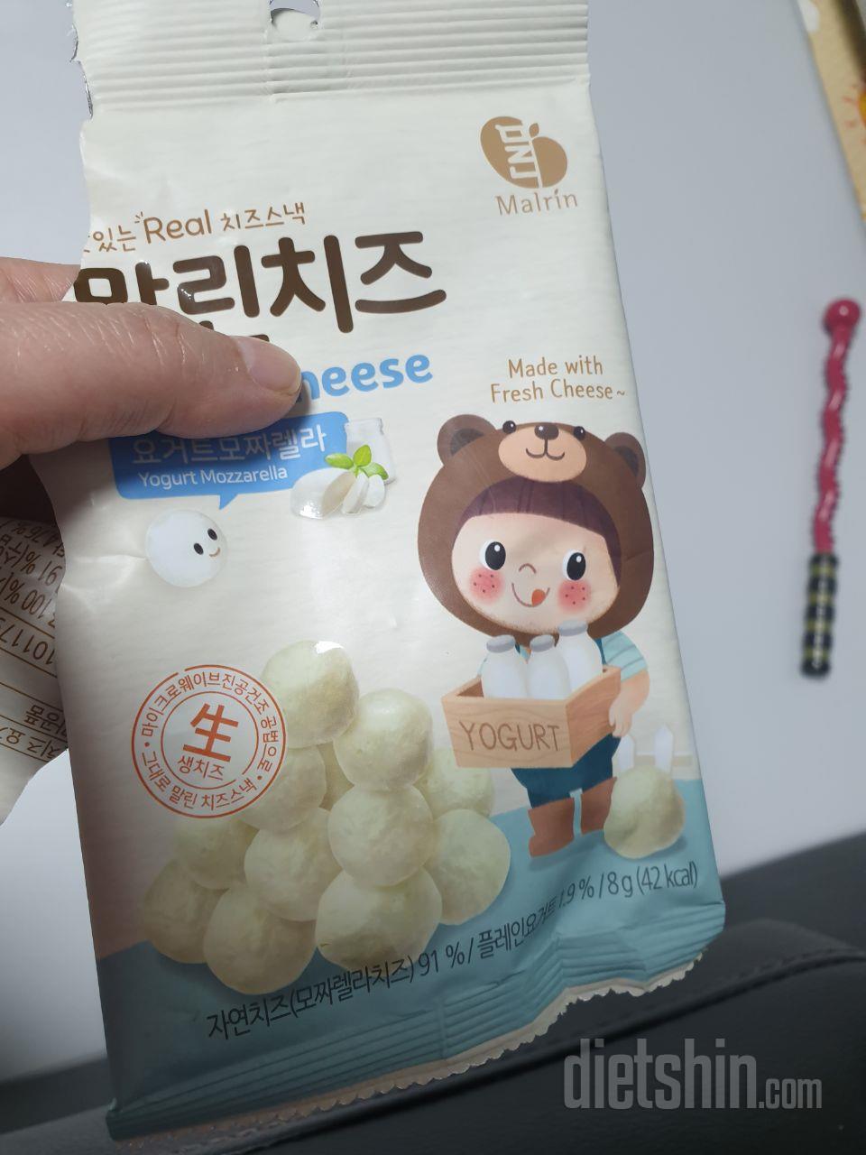 맛있어요~ 양이 적다고해서 그런가보다