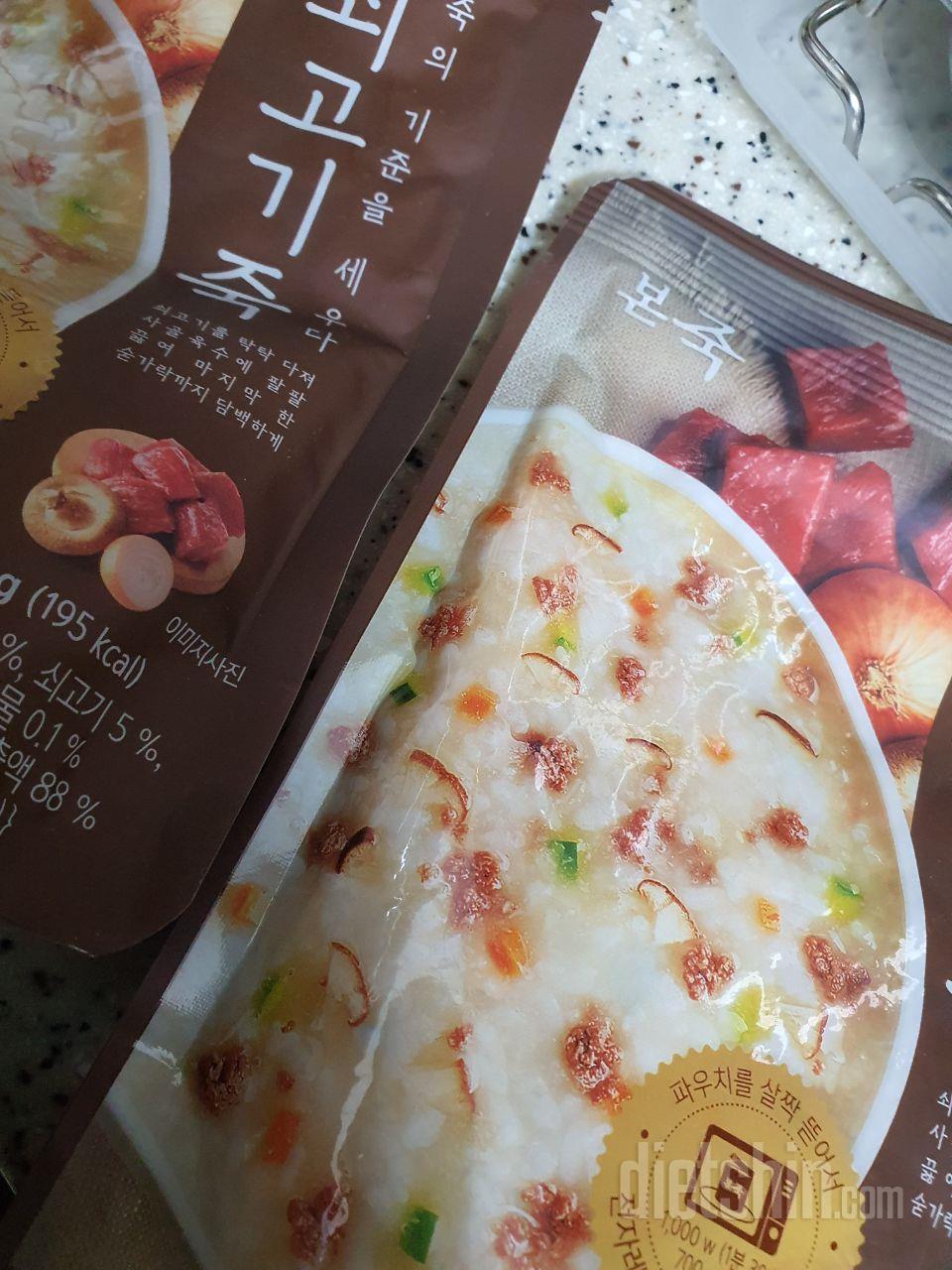 순살닭강정  맛~  맛이 아니라  닭