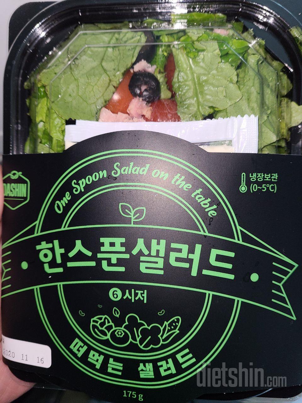 소스도 맛있고 종류도 다양해서 좋아요
