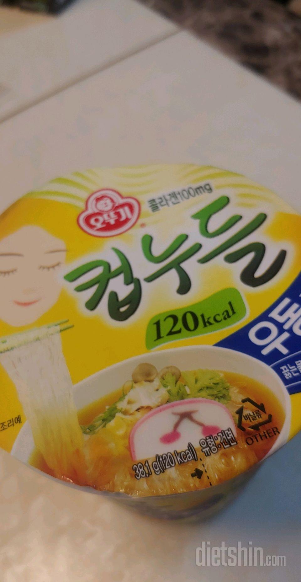 7일째 열심히 해볼게요!