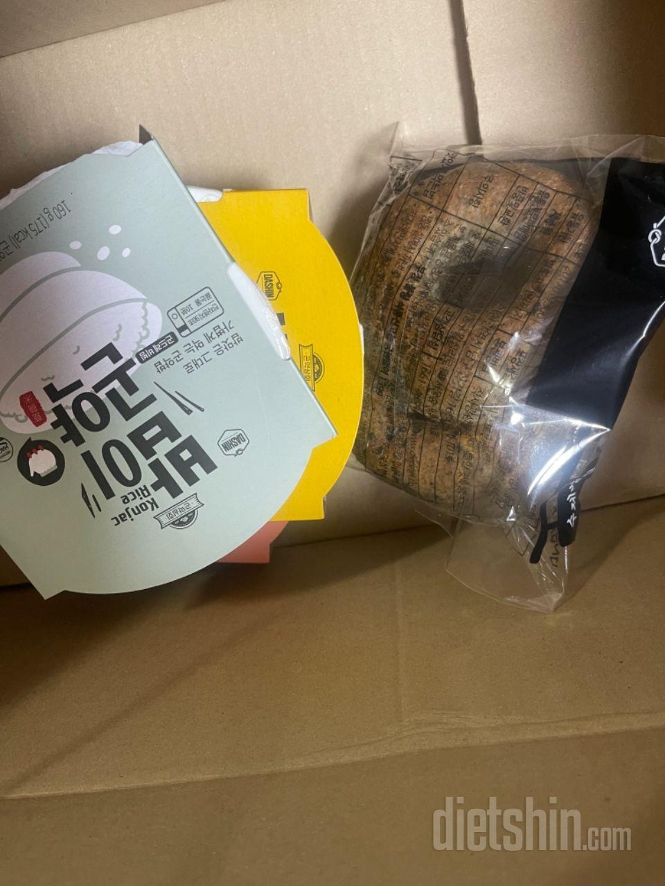 맛잇어요!! 고소해요 그릭요거트랑 먹
