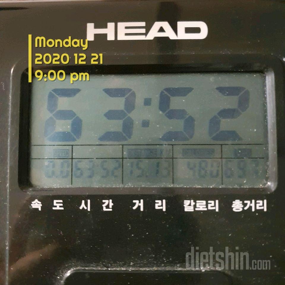 12.21(월)하루식단. 운동