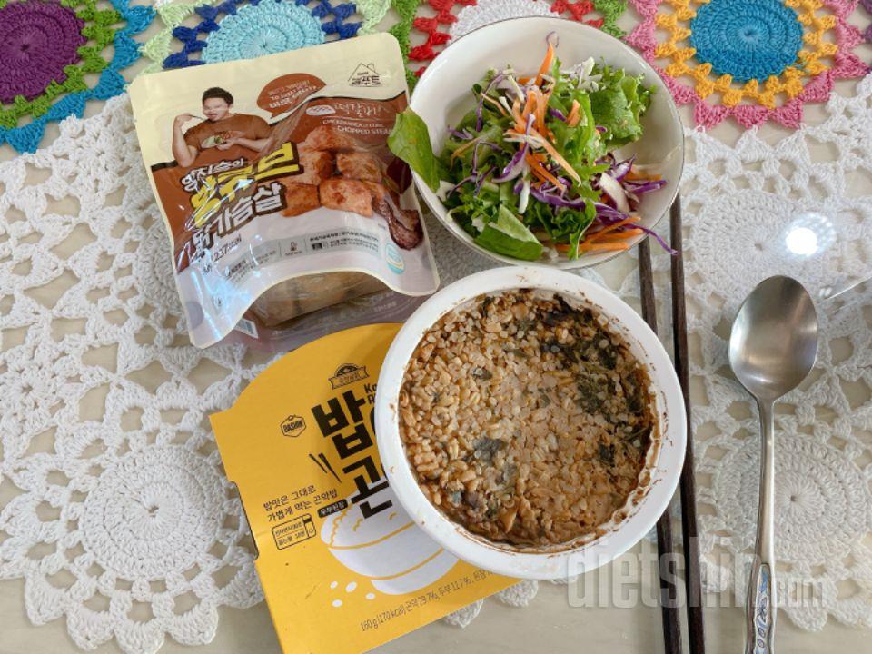 된장에 슥슥비빈 곤약밥,
생각보다 맛